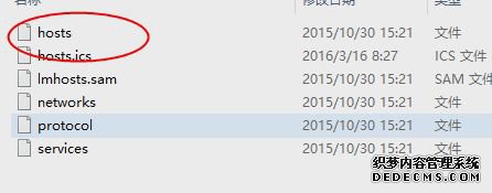 win7ʹitunesָiphoneʱʾδָܻiphoneδ֪3194ν