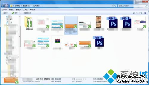 win7κļCDRô