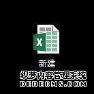 win7ϵͳexcelcsvļô޸
