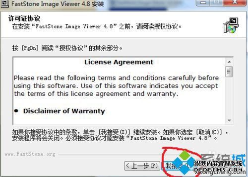 windows7cr2ļתjpgʽĲ