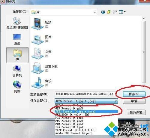 windows7cr2ļתjpgʽĲ