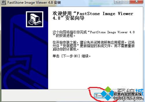 windows7cr2ļתjpgʽĲ