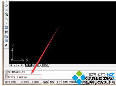 win7ϵͳcadͼν