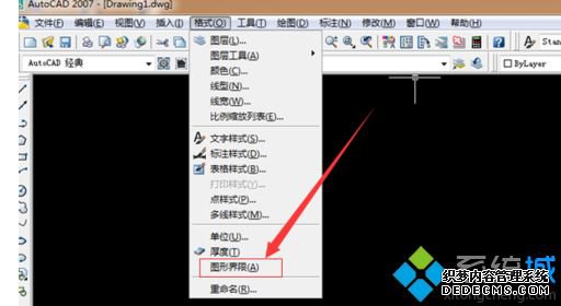 win7ϵͳcadͼν