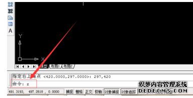 win7ϵͳcadͼν