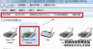Win7ϵͳ7Ƭϸ