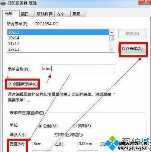 Win7ϵͳ7Ƭϸ