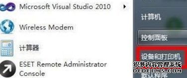 Win7ϵͳ7Ƭϸ