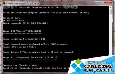 жoffice2007칫ϸ