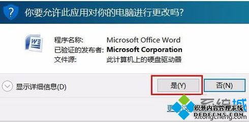 Ըoffice2007ʹô