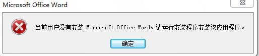 Ըoffice2007ʹô