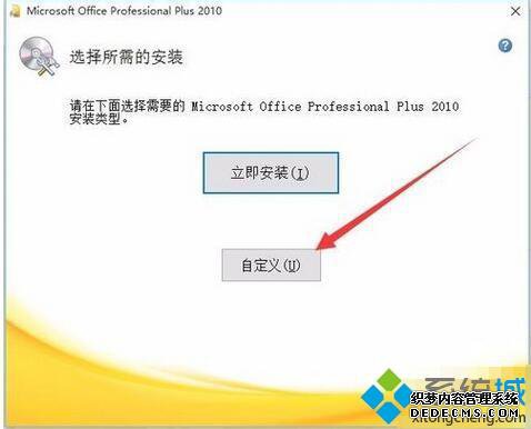 office20072010ļ򵥷ͼġ