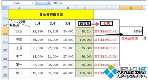 excelѡճôʹ|ʹexcelѡճ