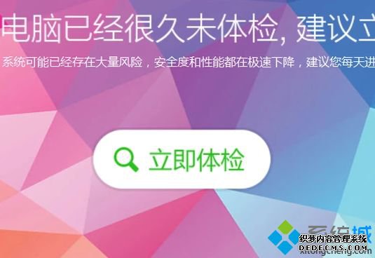 Գqqô|Գqq˵Ľ