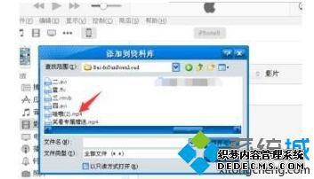 ԽƵiphoneֻϸ