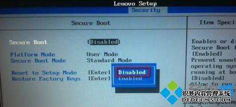 win7ϵͳuefiɫ޷ν
