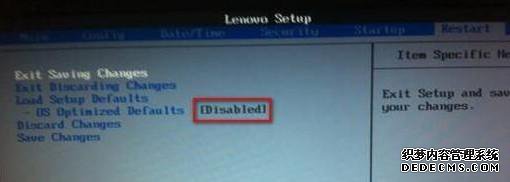 win7ϵͳuefiɫ޷ν