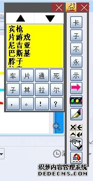 ԰װдϸ