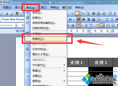 word2003Сζ
