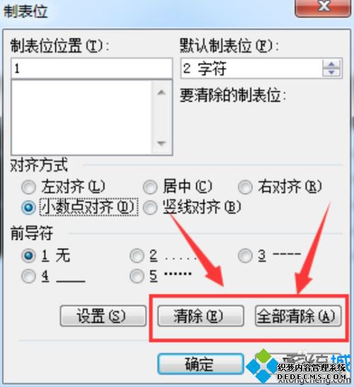 word2003Сζ