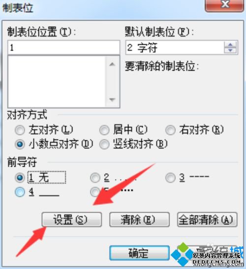 word2003Сζ
