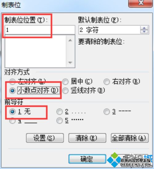word2003Сζ