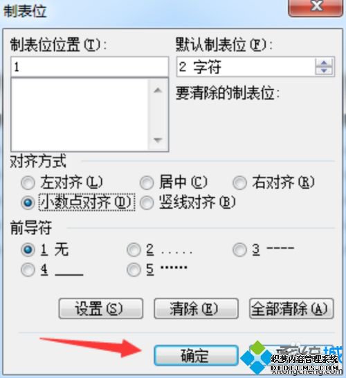 word2003Сζ