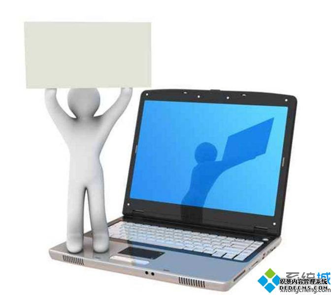 电脑玩游戏cpu不够无法运行的解决方法 电脑玩游戏cpu不够无法运行的解决方法