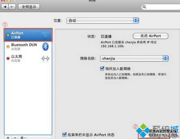 ƻmacdnsַķ