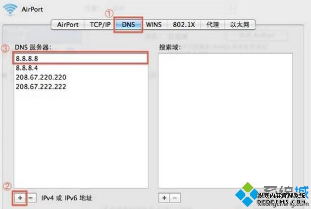 ƻmacdnsַķ