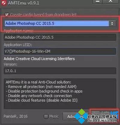 ԰װƽAdobe photoshop CC 2017ķ