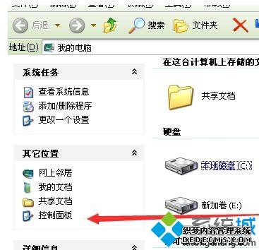 360wifi֡ڻȡipַ