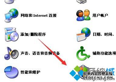 360wifi֡ڻȡipַ