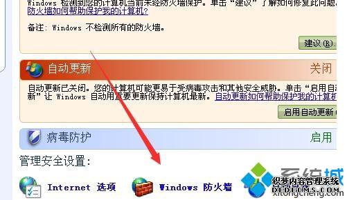 360wifi֡ڻȡipַ