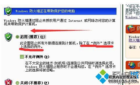 360wifi֡ڻȡipַ