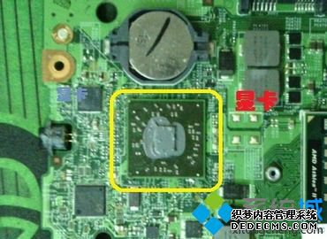 dell笔记本开机报警7声怎么解决_戴尔开机响七声怎么修