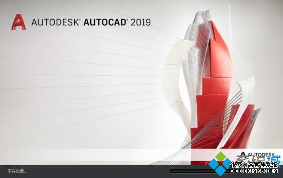 电脑安装最新版AutoCAD2019有哪些新功能 电脑安装最新版AutoCAD2019有哪些新功能