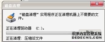 Գcϸ