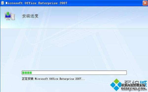 office 2007Կ|office 2007Կк