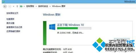 windows10更新失败80240020怎么办
