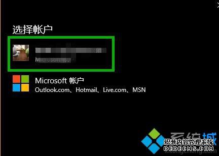 xbox̵һֱתȦô_xbox̵һֱתȦĴ
