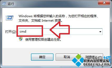 Windows10ϵͳԶӳֿٵĽ4