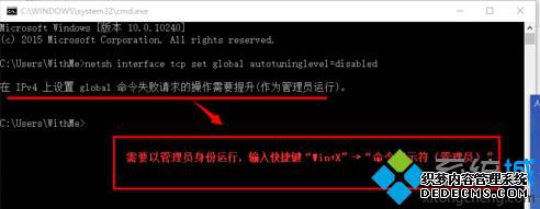 Windows10ϵͳԶӳֿٵĽ6