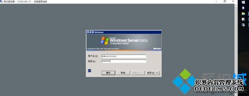 Windows10ϵͳԶӳֿٵĽ3