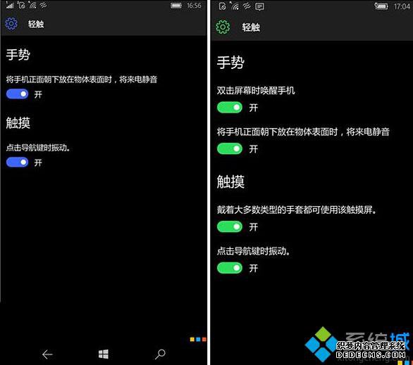 Lumia950 XLҲLumia830