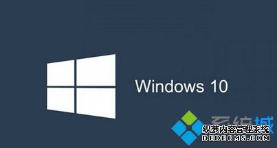 windows10ϵͳ