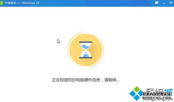 win10üⲽ3