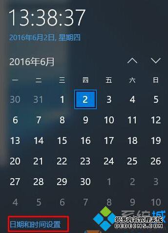 Win10ϵͳ½ͼΪĵĲ1