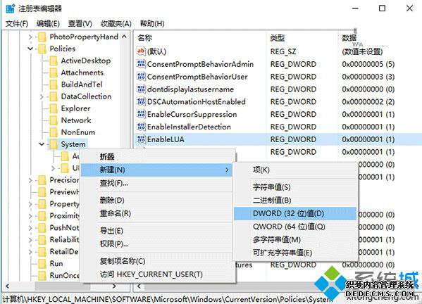 Windows10ϵͳ¼ϢʾĲ1