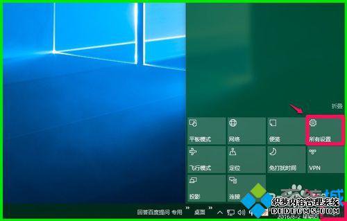 Win10ϵͳӼͥͯԱĲ1